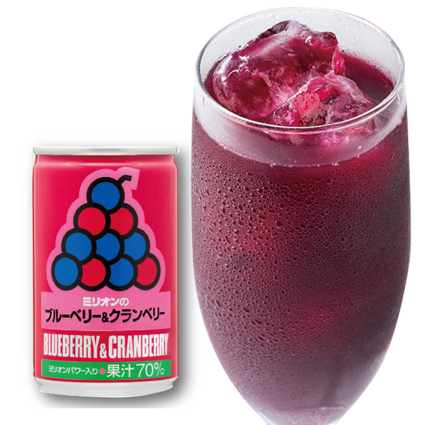 「ミリオンのブルーベリー＆クランベリー（ジュース）」