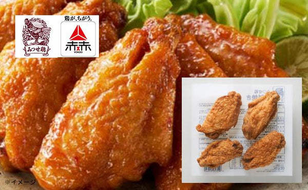 「みつせ鶏 山賊焼き」