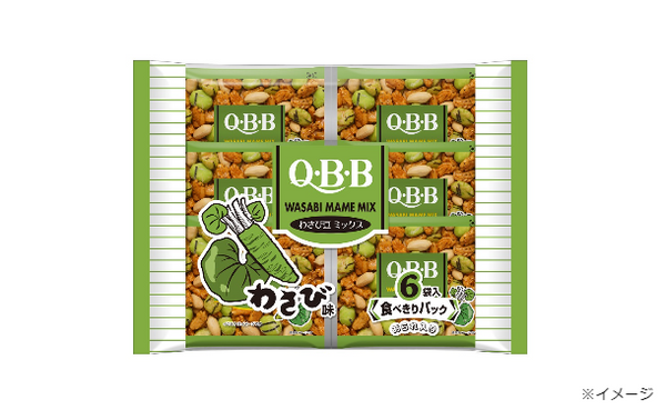 QBB「わさび豆ミックス 6袋入」