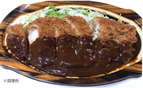 ハウス「デリカユースカレーソース」
