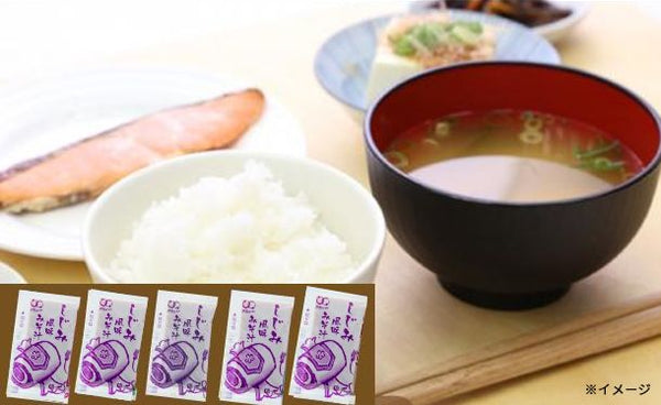 「国産みそ汁 生みそタイプ しじみ風味」