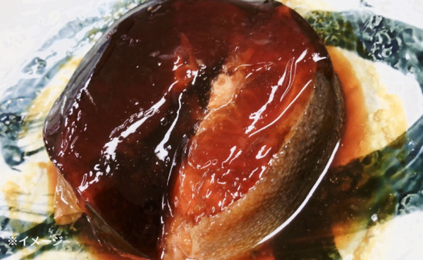 「銀だら缶詰煮こごり仕立て」