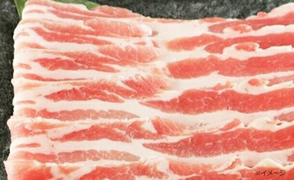 「雲仙きわみ豚 バラ スライス」