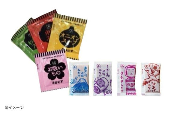 「国産みそ汁・スープ 9種お任せアソート」