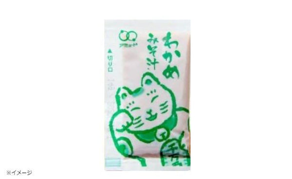 「国産みそ汁 生みそタイプ わかめ」