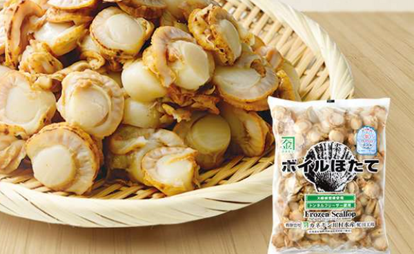 北海道産 「ベビーボイルホタテ（100～150粒）」
