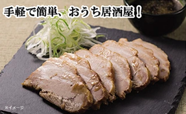 一刻魁堂「ラーメン屋さんのバラ焼豚」