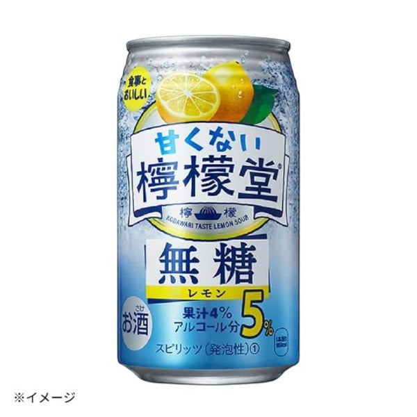「甘くない檸檬堂 無糖レモン 5%」