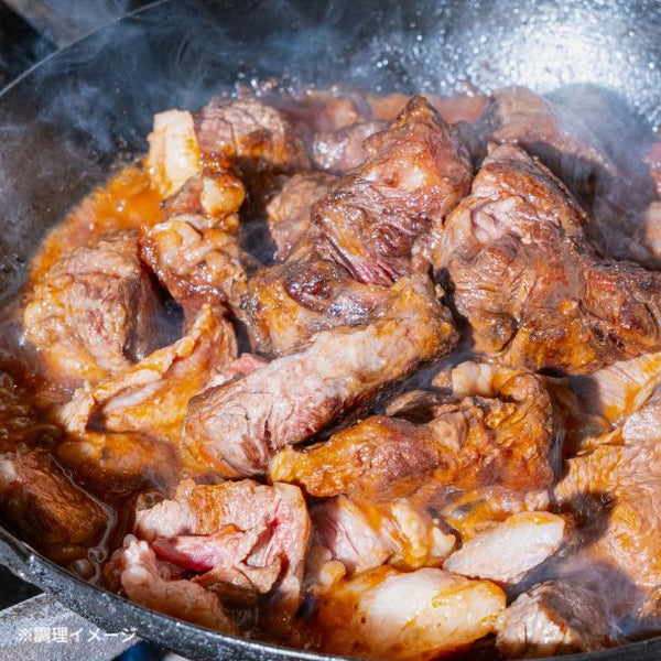 【Kuradashiオリジナル】モッタイナイビーフ 国産牛 煮込み用ブロック肉 500g