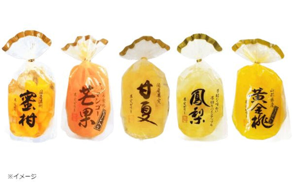 サンヨー堂「果実ゼリー みかんとランダムフルーツセット」