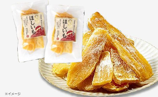茨城県産「訳あり 黄金ほしいも」