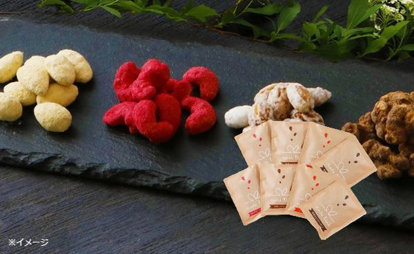 ナッツリンク「フレーバーナッツ4種」