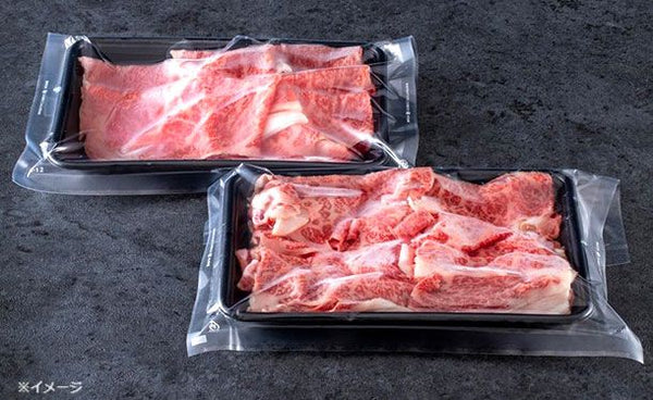 焼肉トラジ「黒毛和牛特上ロース大判切り落とし トラジ焼肉のたれ付き」