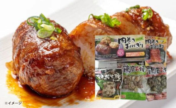 「宮崎名物！肉巻きおにぎり＆鶏炭火焼の7種セット」