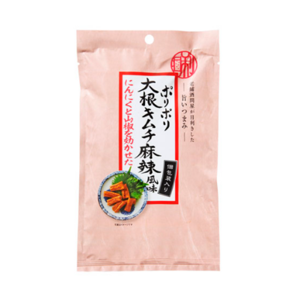 「ポリポリ大根キムチ麻辣風味（個包装入り）」