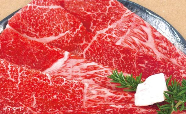 「国産黒毛和牛A5等級 赤身モモ肉 すき焼き・しゃぶしゃぶ用」