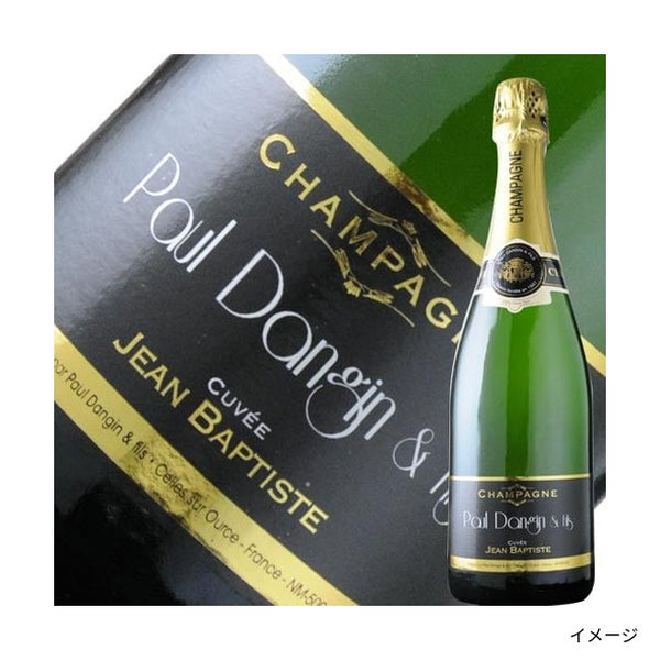 「世界遺産登録×神の雫掲載生産者シャンパーニュ2種セット」