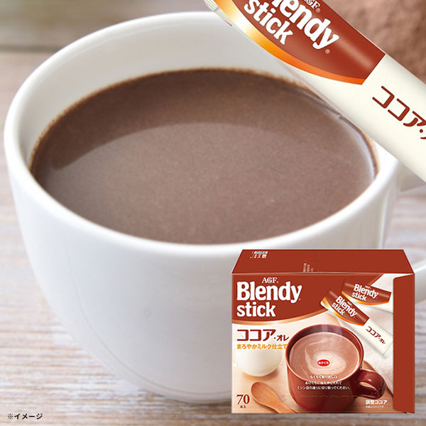 ブレンディ「スティック ココア・オレ」