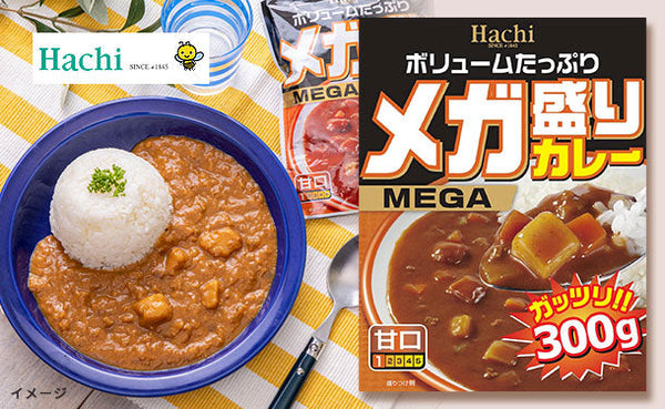 ハチ食品「メガ盛りカレー 甘口」