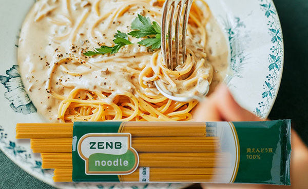 ZENB「ゼンブヌードル 丸麺」
