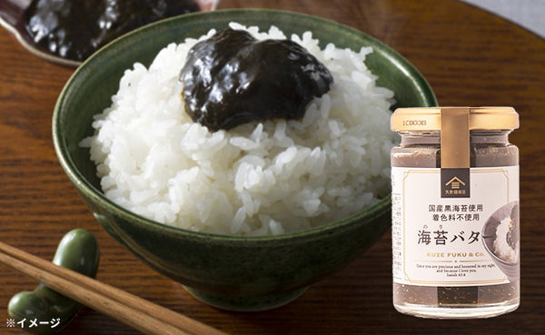 久世福商店「海苔バター」