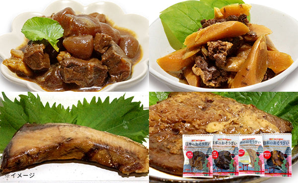 日本のおそうざい「国産主菜セット」