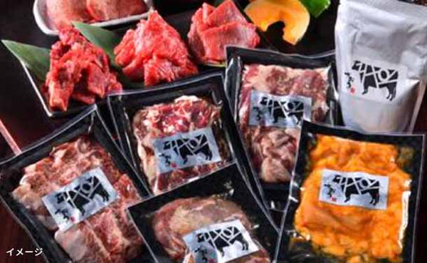「焼肉坐王 ざおう厳選5品盛り」