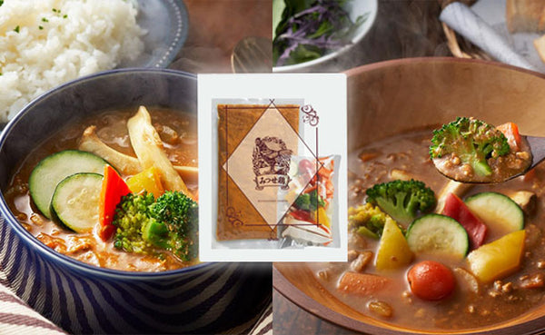 「みつせ鶏スープカレーキット（彩り国産野菜付き） 」