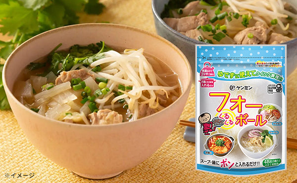 ケンミン食品「フォーくるくるボール」