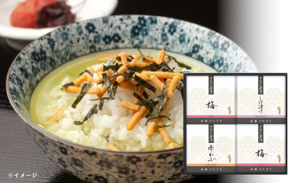 「祇園きたざと監修 ぎおん茶漬（KRG-BO）」