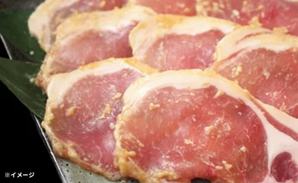 国産「豚ロース甘味噌漬け」