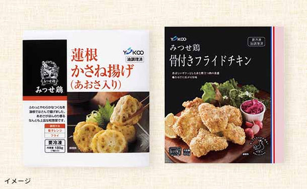 「みつせ鶏 フライドチキン＆蓮根かさね揚げ」