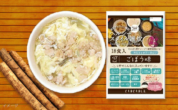 チュチュル「ヘルシースタイル雑炊 ごぼう味」
