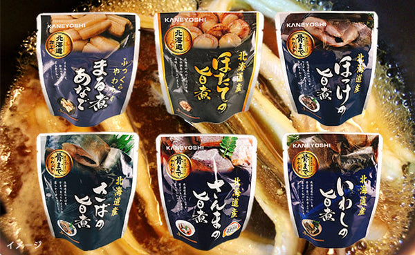 「海鮮6種の旨煮 詰め合わせ」