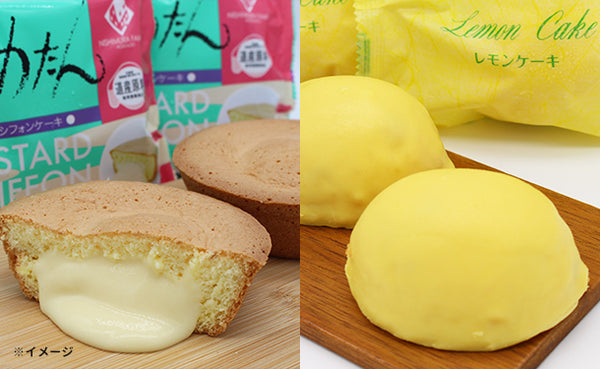 「北海道銘菓 ユカたん＆レモンケーキ」