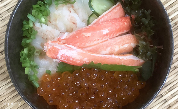 「味付白鮭いくら」