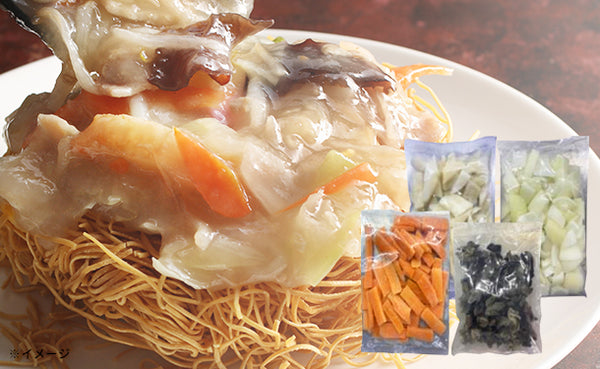 「中華野菜キット」