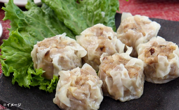 「元気豚 大粒中華焼売」