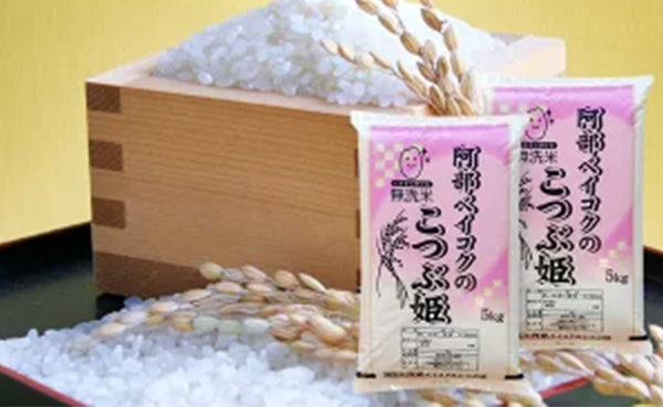 「こつぶ姫 無洗米」
