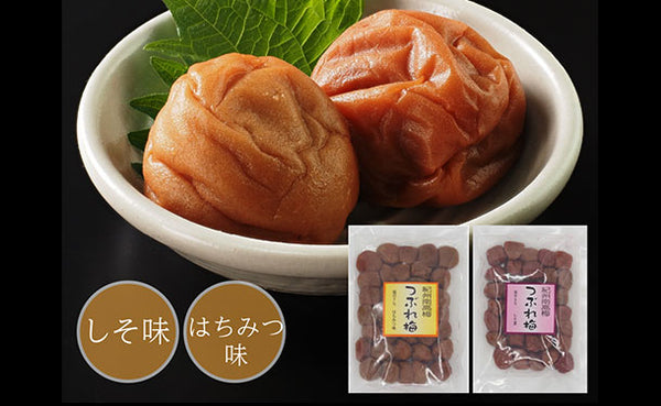 「紀州南高梅 つぶれ梅 Lサイズ しそ味・はちみつ味」