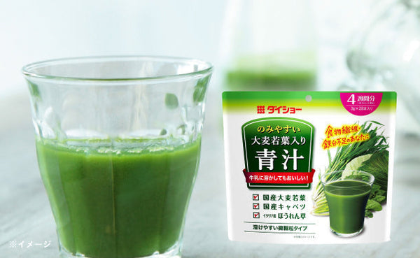 ダイショー「のみやすい大麦若葉入り青汁」
