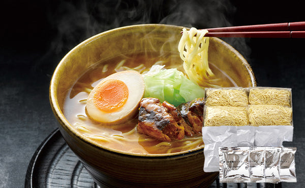 「黒豚角煮味噌ラーメン 生麺」130g×4食（SB-150）