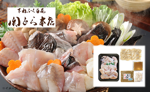 関とら本店「あんこう鍋うどんセット」