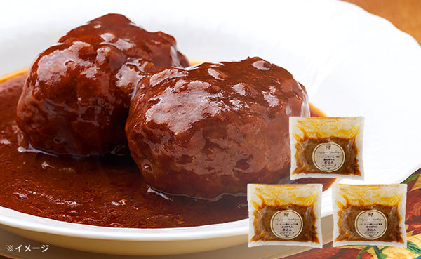 ノワ・ド・ココ「黒毛和牛入煮込みハンバーグ」