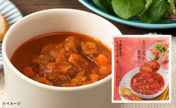 「まごころを食卓に膳 7種野菜のミネストローネ」