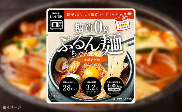 「糖質0gぷるんちゃん麺 海鮮チゲ味」