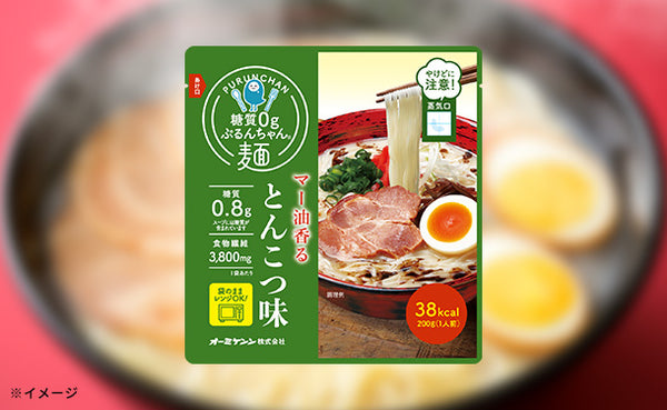「糖質0gぷるんちゃん麺 とんこつ味」