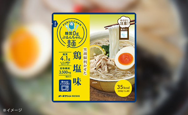 「糖質0gぷるんちゃん麺 鶏塩味」