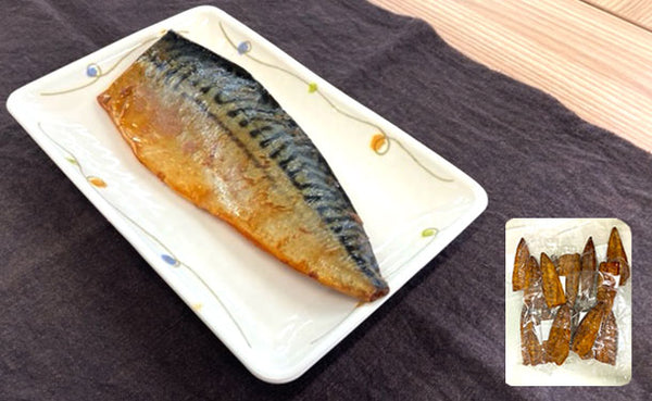 「焼きとろさば」