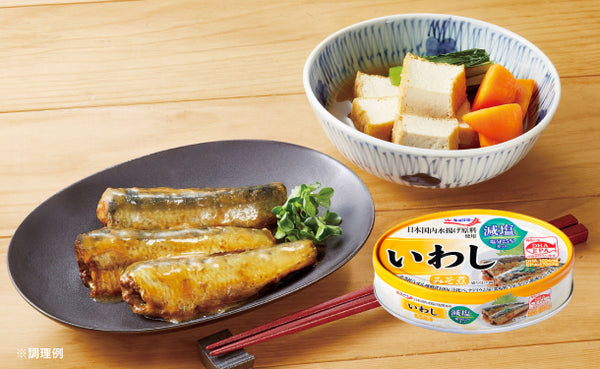 キョクヨー「いわしみそ煮 減塩」